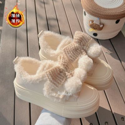 34码33小码女鞋2025新款女士冬季洋气棉鞋加绒加厚增高小白鞋二棉