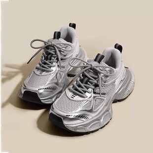 32码33特小码女鞋34银色2025超火轻老爹鞋配阔腿裤的轻便运动鞋