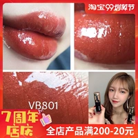 Hàn Quốc nhập khẩu góta sen môi men môi màu đậu dán đá cẩm thạch caramel sữa trà son môi mờ - Son bóng / Liquid Rouge son bóng ysl water stain	