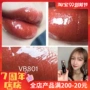 Hàn Quốc nhập khẩu góta sen môi men môi màu đậu dán đá cẩm thạch caramel sữa trà son môi mờ - Son bóng / Liquid Rouge son bóng ysl water stain	