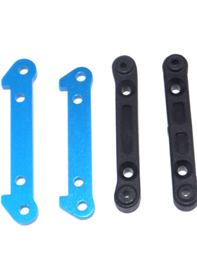 ZD致顶1:10电越大脚摆臂加强片臂码7181 兴耀华10427-s 10421-s