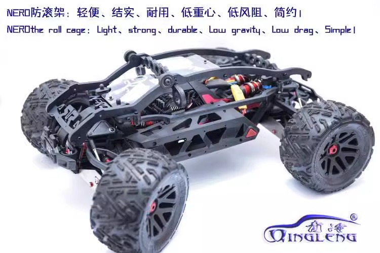 大N防滚架防滚笼进口尼龙