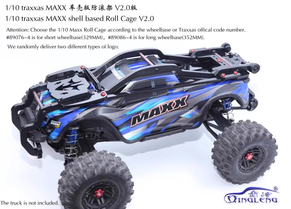 小X防滚架车壳版RollCage