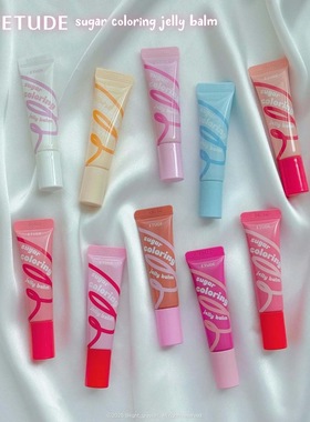 现货 5月新品韩国Etude爱丽Sugar Jelly糖果果冻唇釉唇冻10色