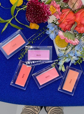 特价韩国BBIA单色Downy腮红膏杏色薰衣草紫自然服帖轻薄26.03截止