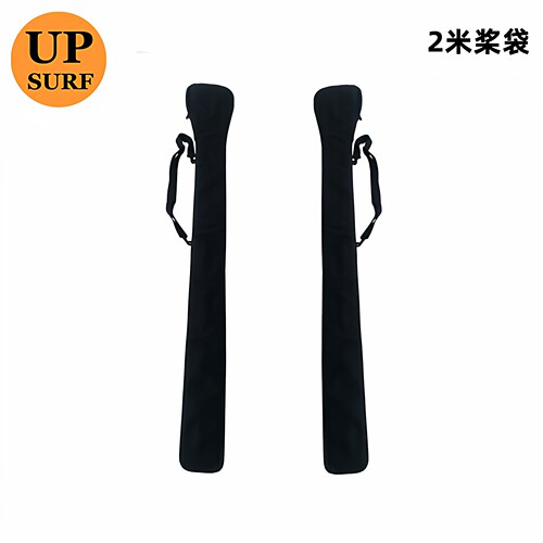 UPSURF划船桨便携2米桨袋