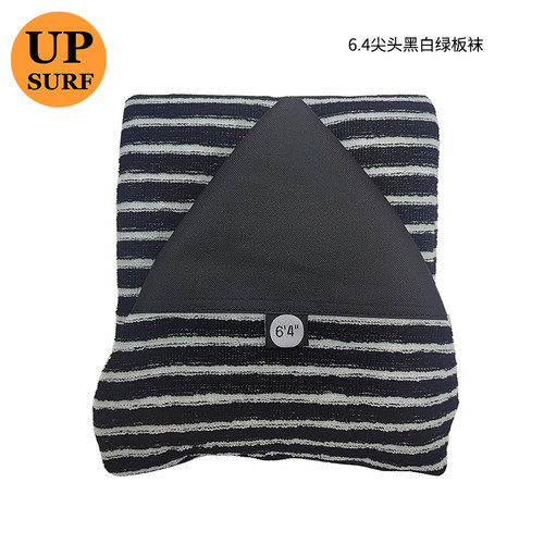 UPSURF冲浪板6.4英尺黑白绿条纹