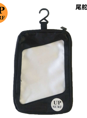UPSURF黑色冲浪板尾舵袋子fin bag尾鳍防护袋可装3个冲浪板鱼鳍袋