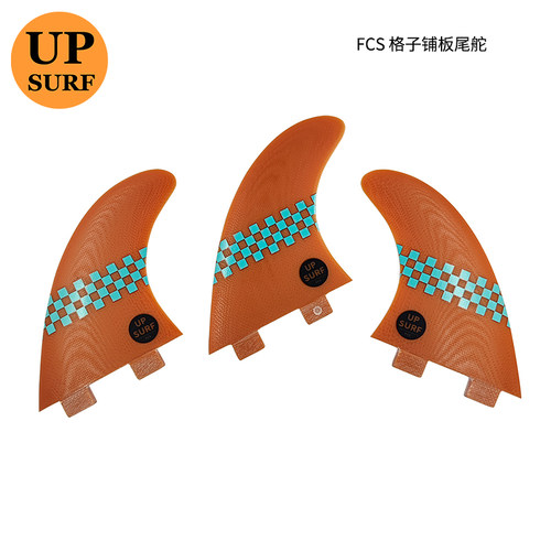 FCS系统鱼鳍铺板surfboardfin