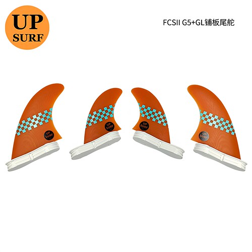 UPSURF水上桨板冲浪板配件尾舵FCS二代底座铺板M+GL鱼鳍surf fin