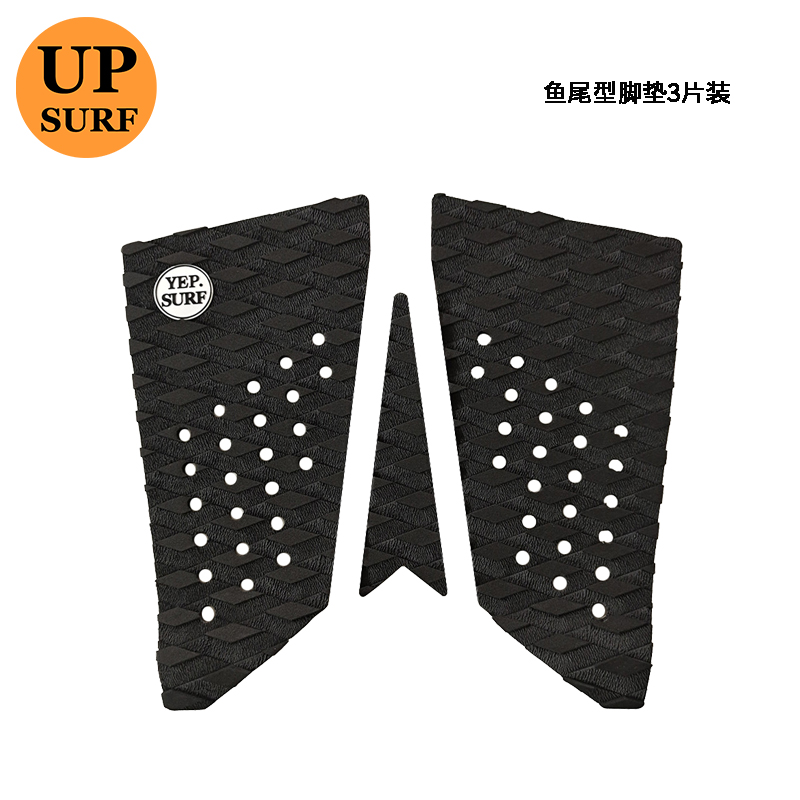 脚垫防滑垫Yep.Surf冲浪防滑垫