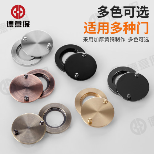 全铜防窥猫眼盖防偷窥