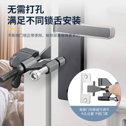 阻门器旅行宾馆内开门女生堵门器防盗酒店便携式独居可拆卸顶门器