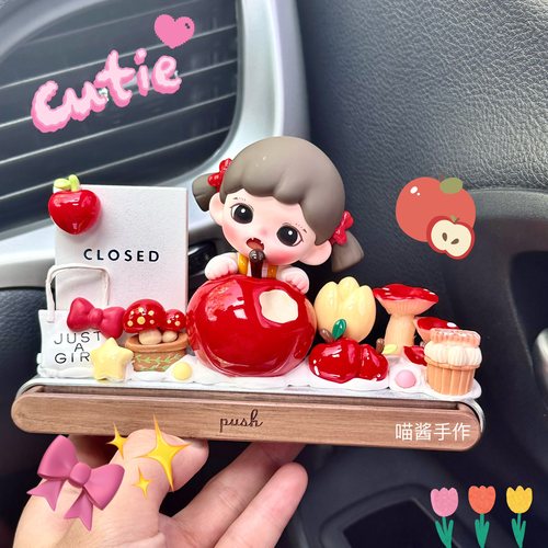 Zoraa我爱吃果果系列奶油胶停车牌胡桃木车载装饰摆件送女友礼物