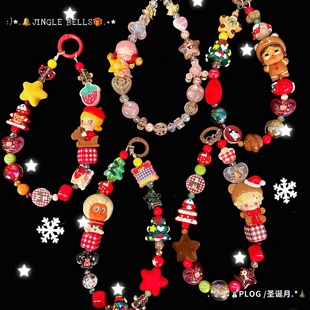 泡泡玛特萌粒手机链圣诞礼物派送中系列手机链钥匙扣女生可爱礼物