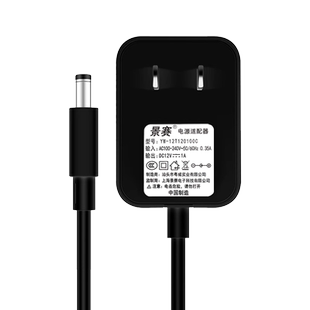 景赛电源适配器黑色白色12V3A通用监控显示器DC9V1A12V路由器光猫音箱12V1A1.5A2A适配器7.5V1A2A24V电影6V1A
