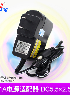 粤港12V电源适配器12V1A开关电源监控ADSL电源由器电源线充电器机顶盒光猫电源DC12V通用0.8A0.5A 0.3适配器