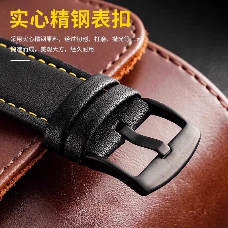 官方原装正品vivoLife米兰尼斯表带/ 真皮表带(适配WATCH GT手表)