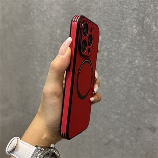 珠光纹磁吸iPhone15promax高级感苹果14手机壳131211防摔XR 78P软