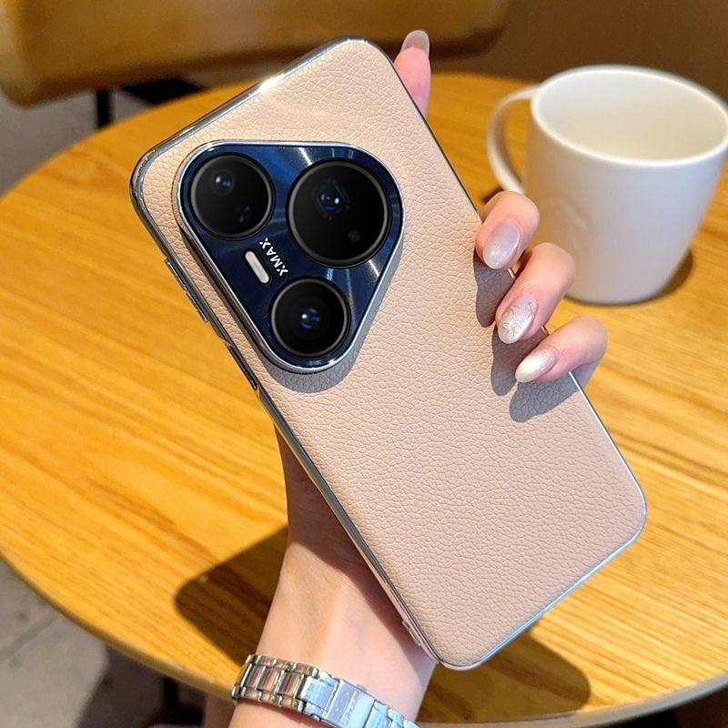 华为Pura80Ultra手机壳网红简约潮牌80Pro高级感素皮电镀Pura70