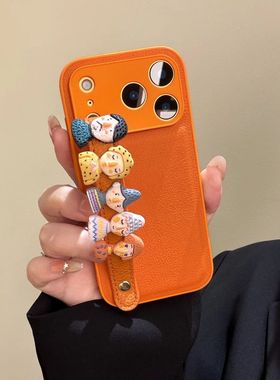 橙色腕带立体公仔苹果17promax手机壳16/15pro/14防摔13/12/X/XS