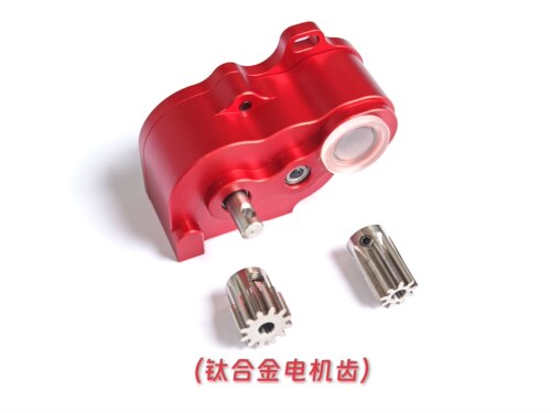正版D1RC闲云波箱攀爬车轻量化R2波箱LCG车架低重心高性能波箱钛