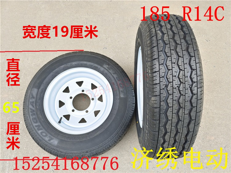 货车轮胎65/70箱货面包车