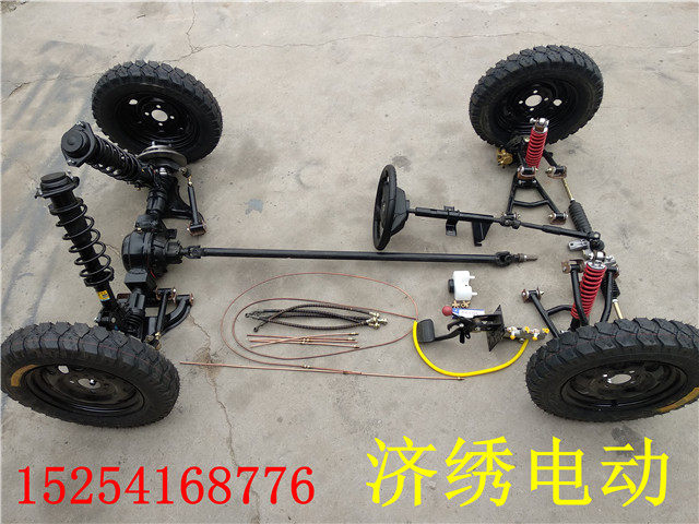 新款油动沙滩车地盘总成卡丁车前后悬挂转向配件前桥后轴差速后桥