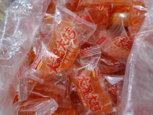 5斤福派园大福大吉桔子味软糖橘糖糖果零食年货散装休闲零食儿童