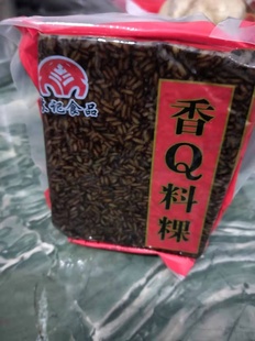 6包泉州闽南苏记香Q料粿350G闽南特产猪米血猪血糕米雪糕火锅包邮