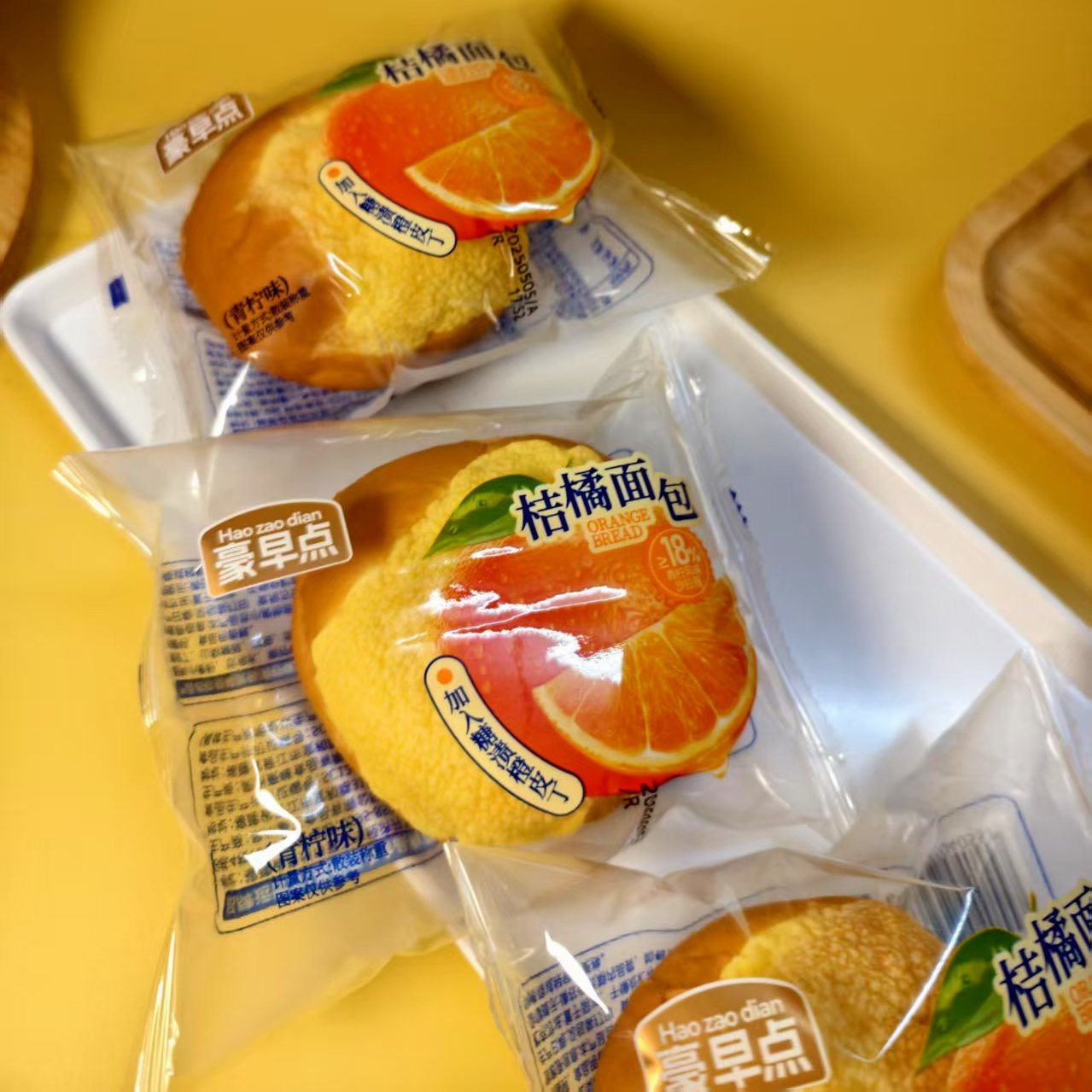 豪早点面包橘子味夹心面包