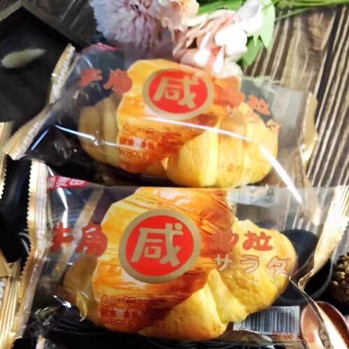 巢麦田牛角包咸沙拉面包