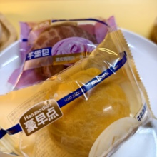 豪早点芋泥堡包香芋味夹心蛋堡面包独立小包装办公室宿舍解馋零食