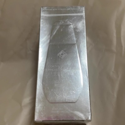 cqrzen精华油金柏丽补水润肤抚纹美肤精华