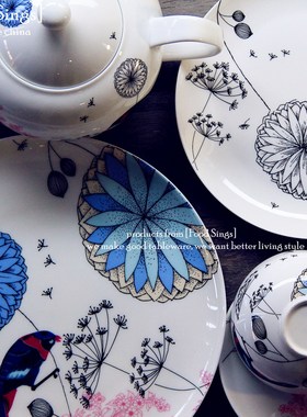 北欧骨瓷餐具 芬兰设计 盘 碗 杯碟 下午茶 西餐盘 沙拉碗 茶壶