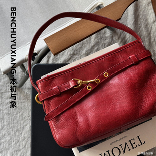本初与象头层牛皮植鞣皮腋下包斜跨马鞍极简知识分子风女同期冬春