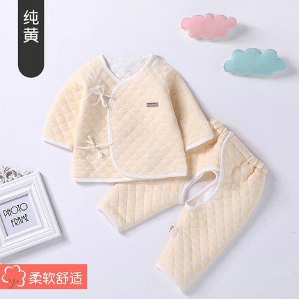 新品新生婴儿儿衣服春秋冬款薄棉保暖加厚套装初生宝宝纯棉分体品