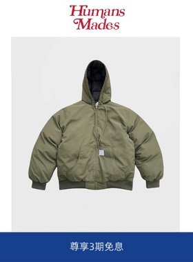 【Humans Mades】天花板！J130羽绒棉服户外防水保暖宽松外套夹克