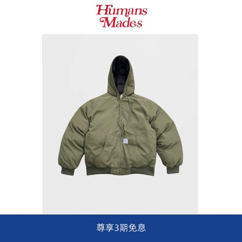 【Humans Mades】天花板！J130羽绒棉服户外防水保暖宽松外套夹克