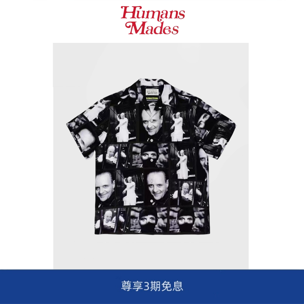 【Humans Mades】 沉默的羔羊惊悚电影汉尼拔夏威夷短袖衬衫
