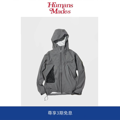 【Humans Mades】 GDWIN机能冲锋衣防水透气软壳冲锋衣夹克