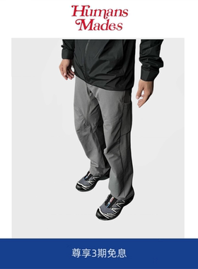 【Humans Mades】好看的要疯掉立体拼接弯刀休闲加厚冲锋长裤软壳