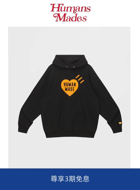 【现货】Humans Mades潮牌橙色爱心图案套头连帽卫衣宽松休闲情侣