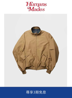 【Humans Mades】DWPier39SS日系宽松户外城市机能哈林顿夹克外套