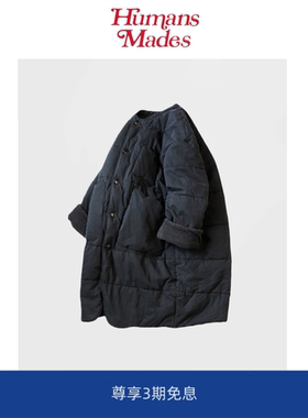 【Humans Mades】KAPITAL潮中长款宽松夹棉休闲棉衣面包棉服大衣