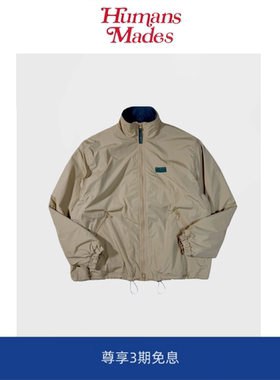 【Humans Mades】L.L.B Ravel Lined Jacket保暖摇粒绒立领夹克