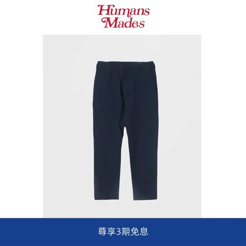 【Humans Mades】娜娜米卡新款日系西裤户外机能速干直筒长裤男