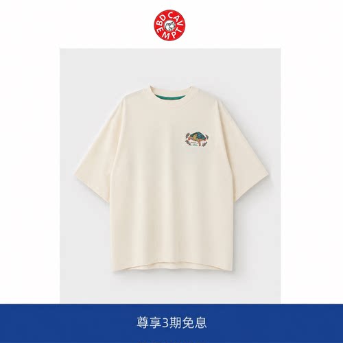 【BD CAVEMPT】日系LLB动物印花休闲T恤宽松圆领重磅短袖tee