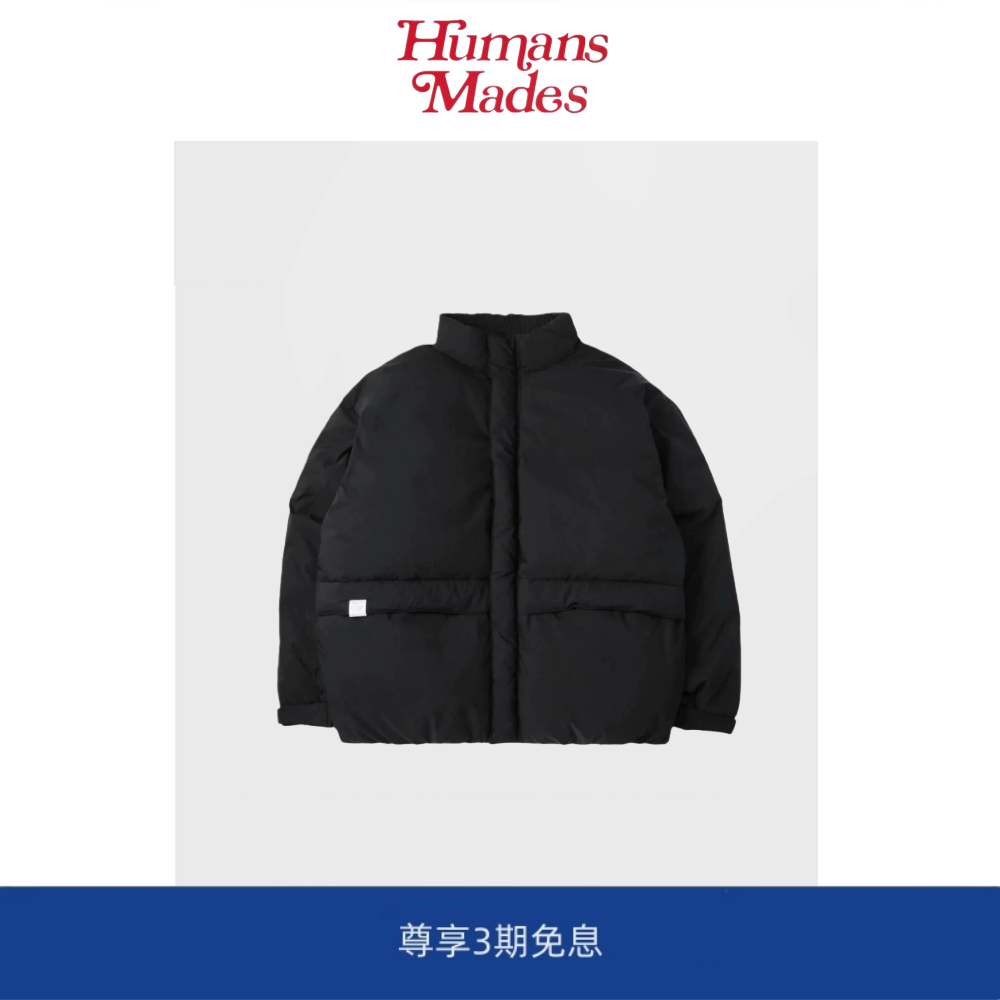 【Humans Mades】MADNESS 余文乐同款日系冬季保暖立领羽绒服外套