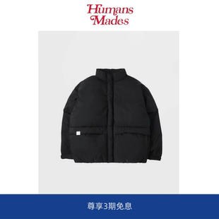 【Humans Mades】MADNESS 余文乐同款日系冬季保暖立领羽绒服外套